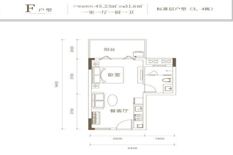 官塘学府