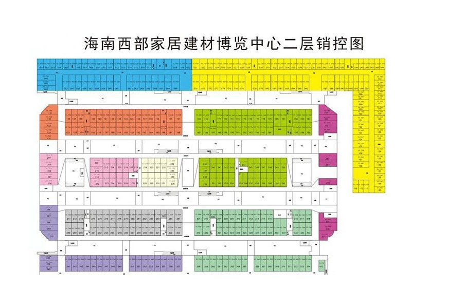 儋州·居然之家佳邦家居广场