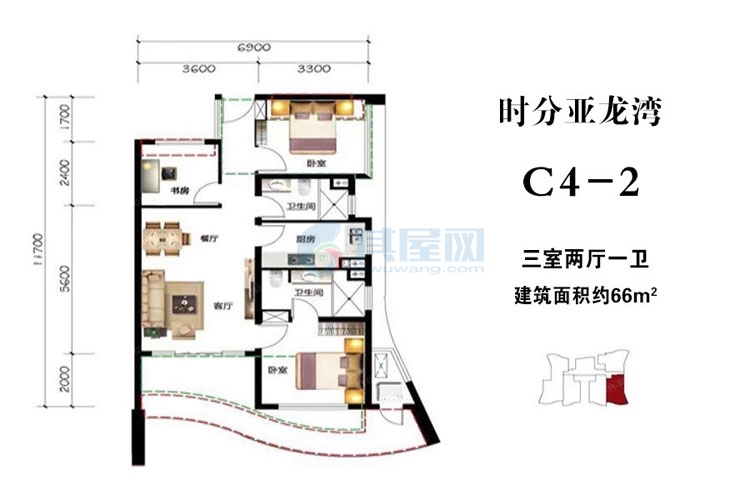 C4-2户型约66平米（建筑面积）三室两厅