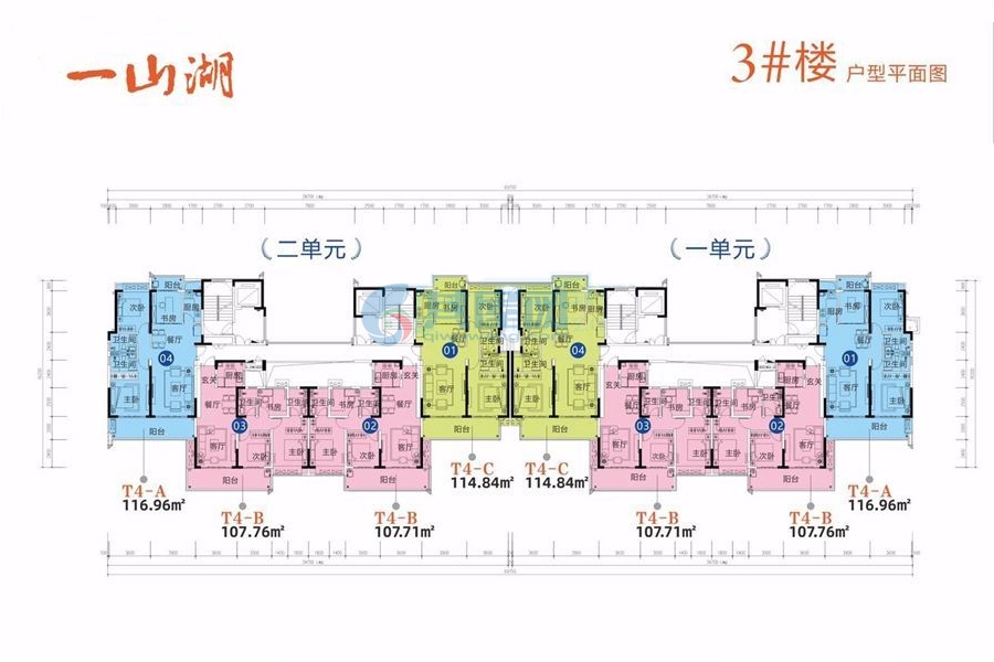 三亚一山湖3号楼层平面图