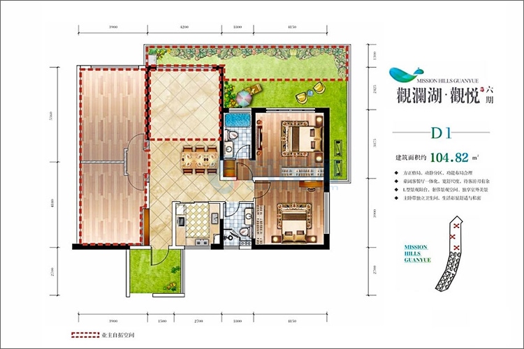 D1户型-建面约104.82-四房两厅两卫