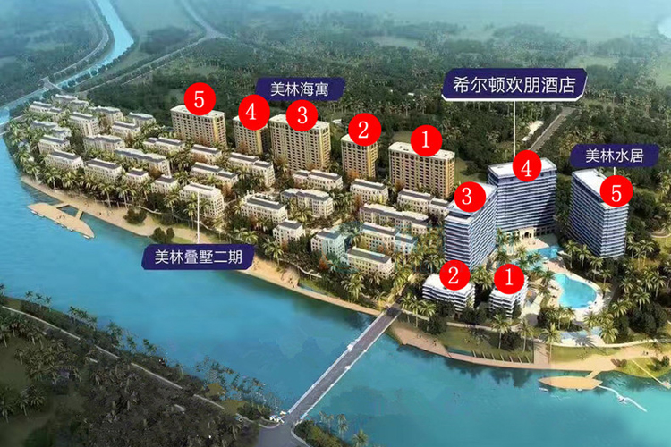 翠屏凤凰水城