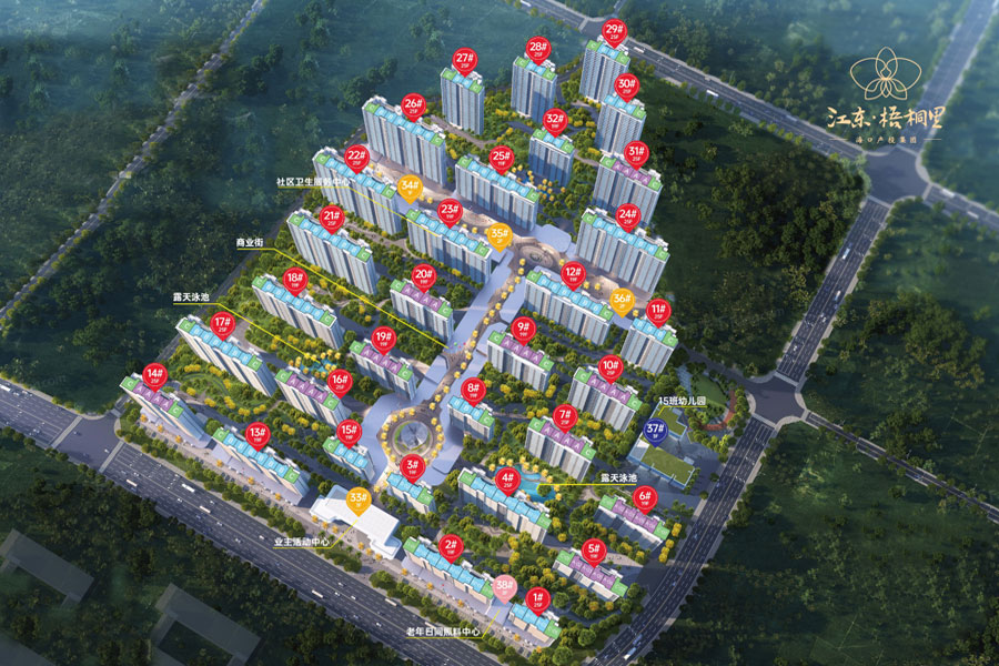 江东梧桐里